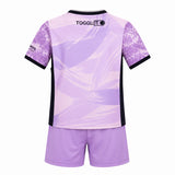 Infants Away GK Minikit 2026-27