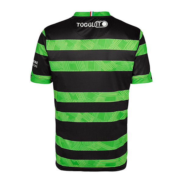 Kids Away Shirt 2025-26