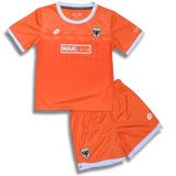 Infants Away GK Minikit 2025-26